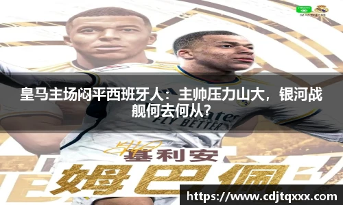 k1体育官网