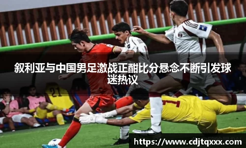 wukong体育