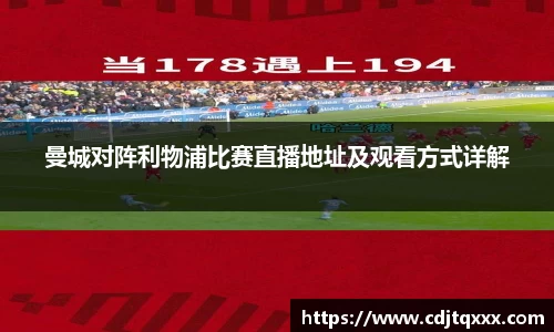 wukong体育