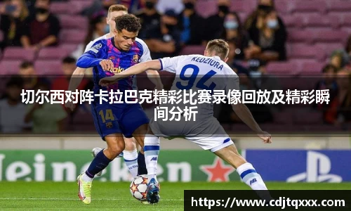 wukong体育