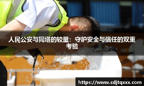 wukong体育