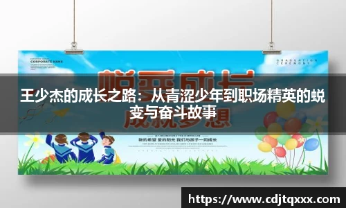 wukong体育