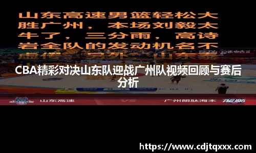 wukong体育