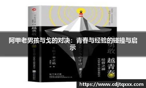wukong体育