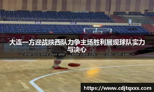 wukong体育
