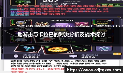 wukong体育