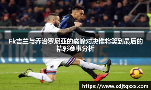 悟空·wukong体育