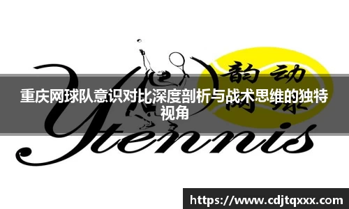 wukong体育
