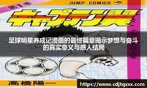 悟空·体育平台