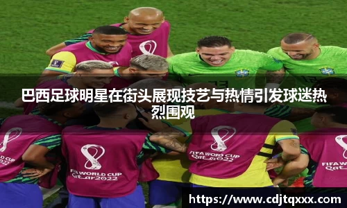 悟空·wukong体育