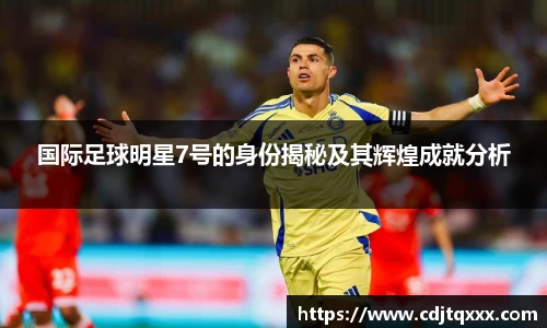 悟空·体育平台