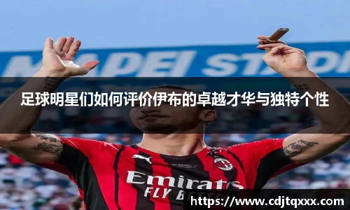 悟空·wukong体育