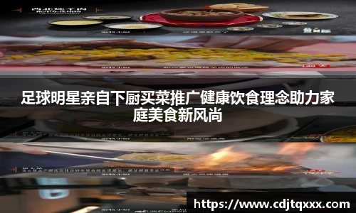 悟空·体育平台