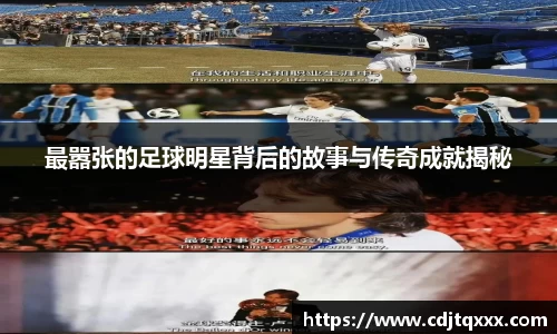 悟空·wukong体育