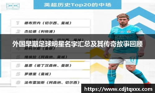 悟空·wukong体育