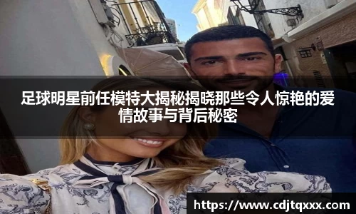 悟空·wukong体育