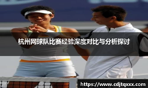 悟空·wukong体育