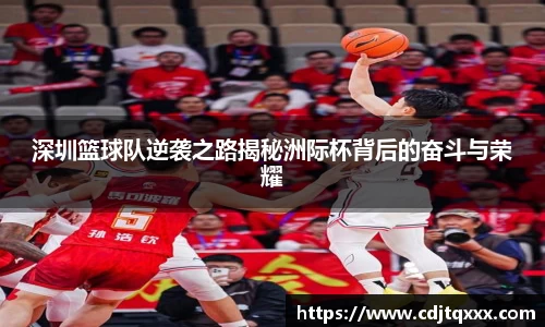 悟空·wukong体育