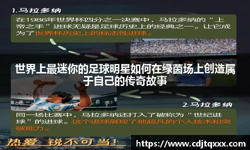 悟空·wukong体育